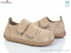 Veagia-ADA B01-3, 550.00, 8, 36-40