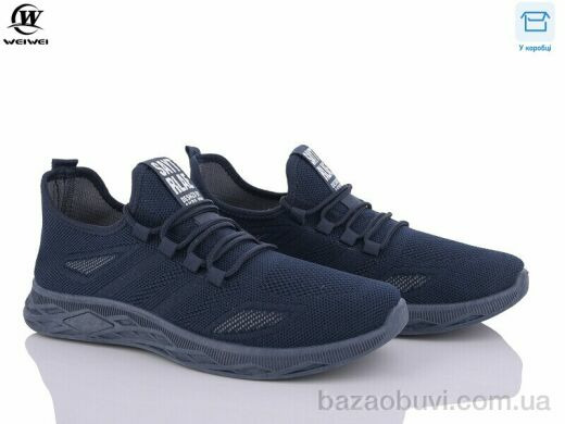 Wei Wei K2581-2, 350.00, 8, 40-45