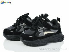Bessky-Kellaifeng BY3663-1B, 390.00, 8, 26-31