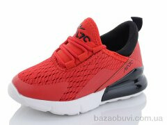 Xifa kids B10224-13, 230.00, 8, 26-31