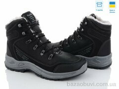 Paolla Paolla 361-6113, 770.00, 8, 41-46