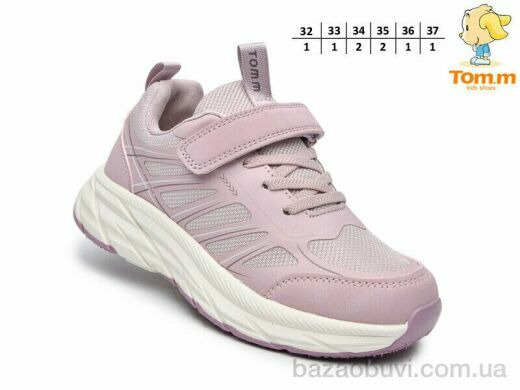 TOM.M T68064E, 585.00, 8, 32-37