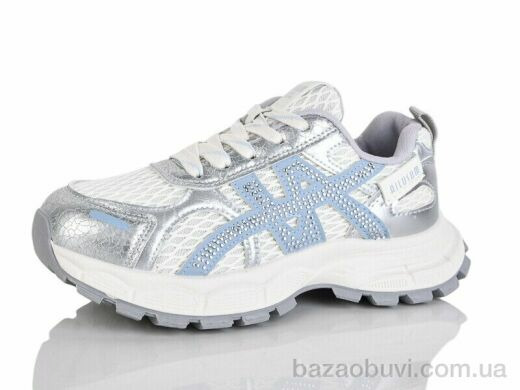 DaFuYuan JQ2-3, 720.00, 8, 36-41