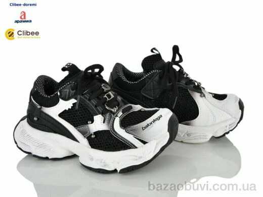 Clibee-Doremi ABC2760 black-grey, 980.00, 7, 31-37