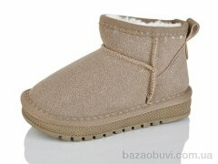 ASHIGULI B315 brown, 370.00, 12, 26-31