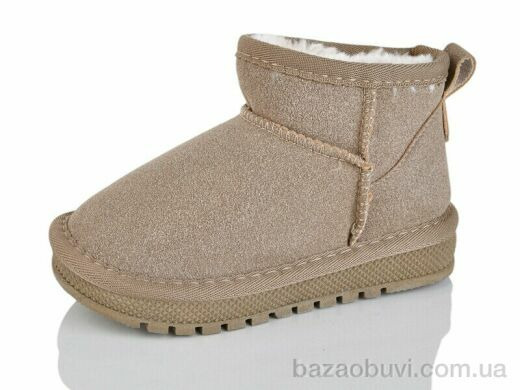 ASHIGULI B315 brown, 370.00, 12, 26-31