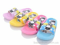 Elmob KM58A mix, 110.00, 12, 24-29