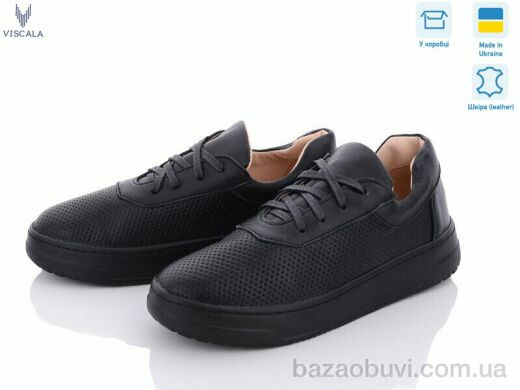 Viscala 21201-164 ч.п., 690.00, 6, 36-40