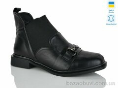 Carolina C0405-1, 700.00, 6, 36-40