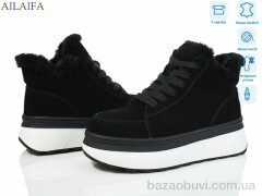 Ailaifa P1016-3, 1320.00, 6, 36-41
