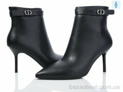 Бабочка-Mengfuna-AESD 703-105, 980.00, 6, 36-40