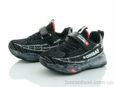 Alemy Kids FS2909A LED, 250.00, 8, 25-30