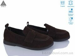 STILLI Group BD10-4 шкіра, 690.00, 8, 36-41