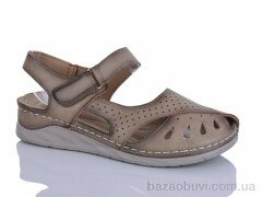 Leguzaza K123-5, 400.00, 8, 37-42