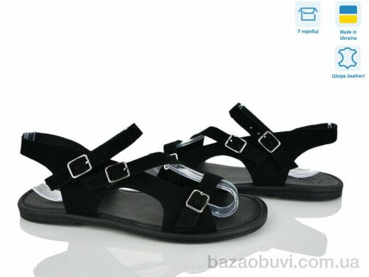 Ailinda 459-1, 840.00, 6, 36-40