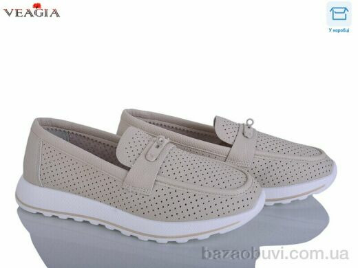 Veagia-ADA N95-3, 650.00, 8, 36-41