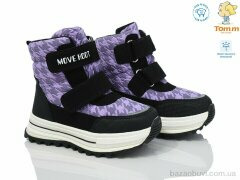 TOM.M 11275D, 495.00, 8, 27-32