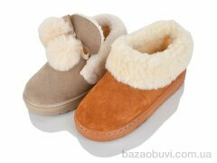 SANLIN 31-44 mix, 265.00, 10, 31-35