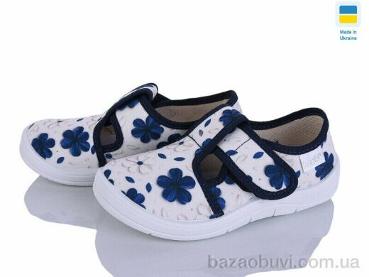 Цветик Галя 808 беж, 365.00, 7, 24-30