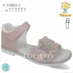 TOM.M C-T10051-C, 299.00, 8, 26-31