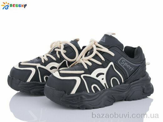 Bessky-Kellaifeng BY3667-4C, 430.00, 8, 32-37