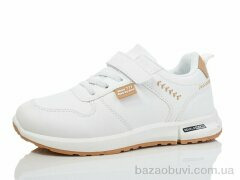 Xifa kids 6665-4, 275.00, 8, 32-37