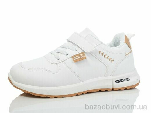 Xifa kids 6665-4, 275.00, 8, 32-37