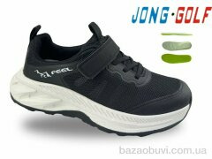 Jong Golf C11879-0, 535.00, 8, 31-38