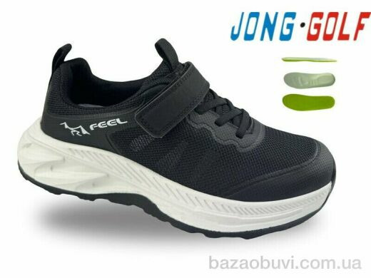 Jong Golf C11879-0, 535.00, 8, 31-38