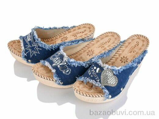 DeMur A001-6 mix, 100.00, 18, 36-40