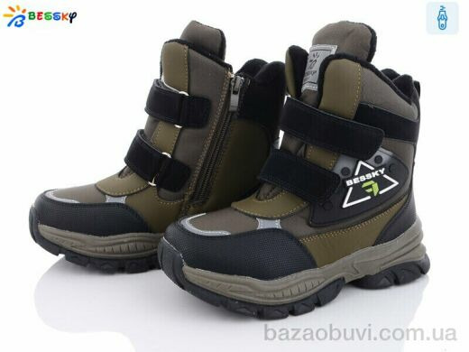 Bessky-Kellaifeng B2972-5C, 560.00, 8, 32-37