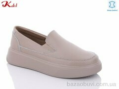Jiulai-Kadisalun C596-36, 610.00, 8, 36-41