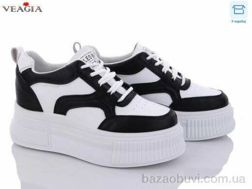 Veagia-ADA F1087-1, 590.00, 8, 36-40