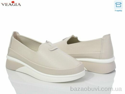 Veagia-ADA FD32-3, 450.00, 8, 36-41