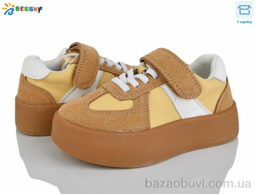 Bessky-Kellaifeng BY4925-4B, 510.00, 8, 27-32