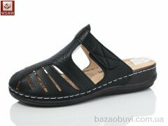 WSMR 2539-1, 400.00, 8, 37-42