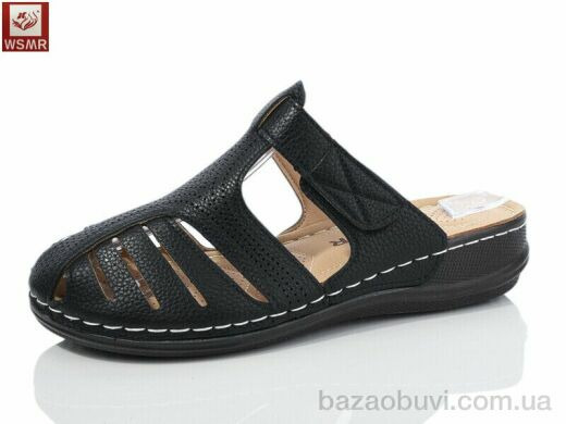 WSMR 2539-1, 400.00, 8, 37-42