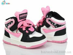 BBT R301-1-3, 355.00, 8, 22-27
