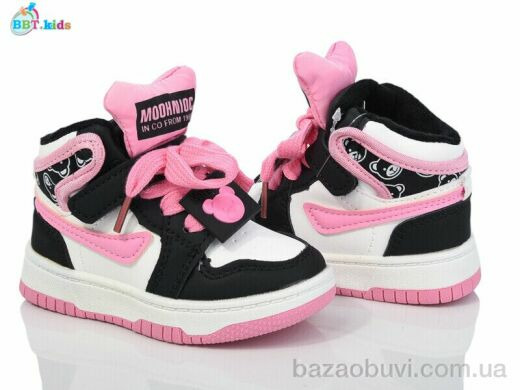 BBT R301-1-3, 355.00, 8, 22-27