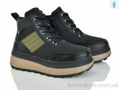 Xifa kids A24152-3L, 490.00, 8, 33-38