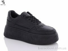Red Sun JP05-1, 380.00, 8, 36-41