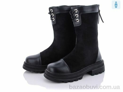 Violeta 197-87 black, 270.00, 8, 36-41