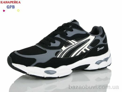 GFB-Канарейка Q585-1, 800.00, 8, 36-41