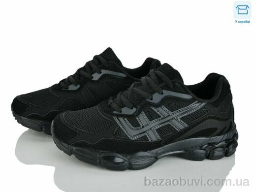 Happy 188-1, 750.00, 8, 36-41