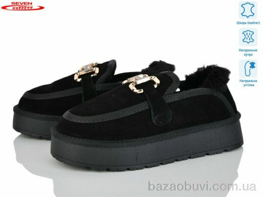 Seven 777-K75, 790.00, 6, 36-41