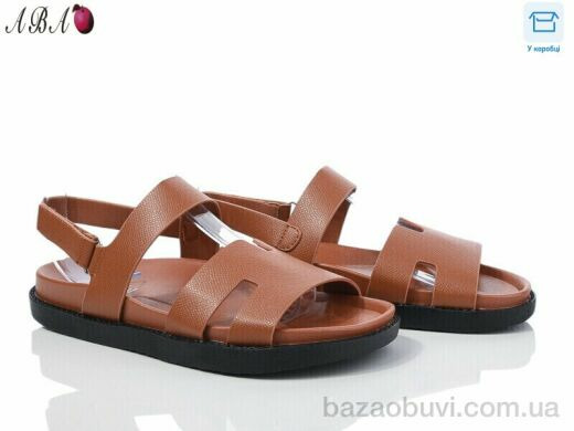 Aba F9ABA00-8, 440.00, 8, 36-41