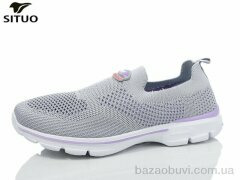 Situo B227-11, 530.00, 8, 36-41