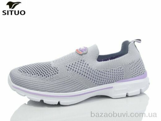 Situo B227-11, 530.00, 8, 36-41