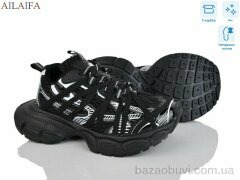 Ailaifa 2525-5, 31.00, 8, 36-41
