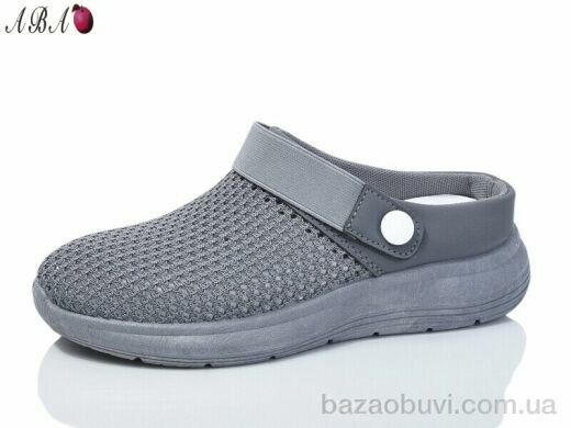 Aba 62, 370.00, 8, 37-41